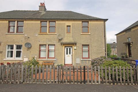 2 bedroom flat to rent, Kent Road, Stirling, FK7