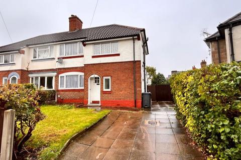 3 bedroom semi-detached house for sale - Maple Road, Sutton Coldfield, B72 1JP