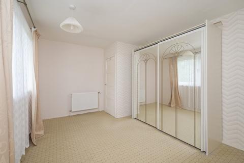 24 Lothian Drive, Easthouses, Dalkeith, EH22 4HA