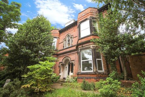 2 bedroom apartment to rent - Mansfield Road, Nottingham