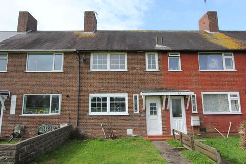 2 bedroom terraced house for sale - Pinewood Square, St. Athan, CF62