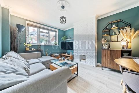 116 Campfield Road, London, SE9 5JD