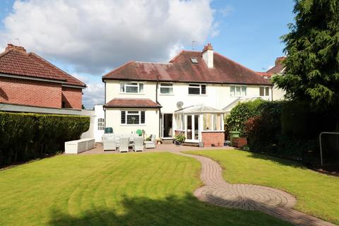 4 bedroom semi-detached house for sale, Wentworth Road, Solihull B92