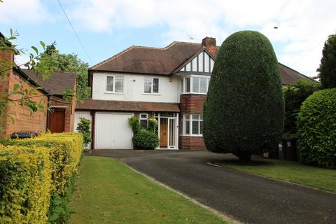4 bedroom semi-detached house for sale, Dove House Lane, Solihull B91