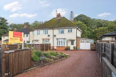 4 Garbrook, Tarrington, Hereford, HR1 4JF