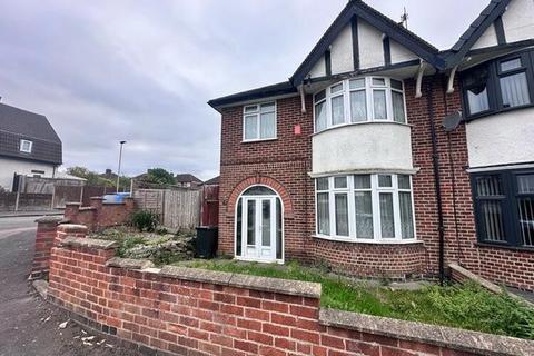 3 bedroom terraced house for sale, Barbara Avenue, Leicester, Leicestershire, LE5