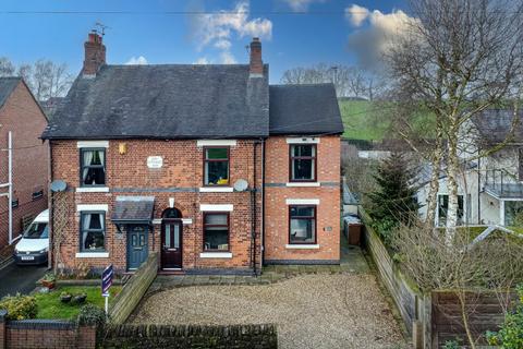 3 bedroom semi-detached house for sale, Alsager Road, Hassall, CW11