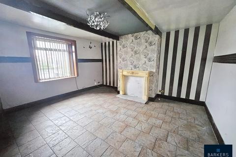 2 bedroom terraced house for sale, Tong Street, Bradford