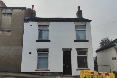 2 bedroom end of terrace house to rent, Quarry Hill, Horbury, Wakefield, West Yorkshire, WF4