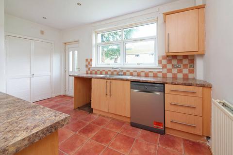148 Dormanside Road, Glasgow, G53 5XU