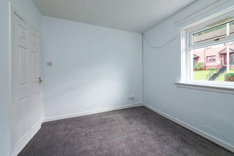 148 Dormanside Road, Glasgow, G53 5XU