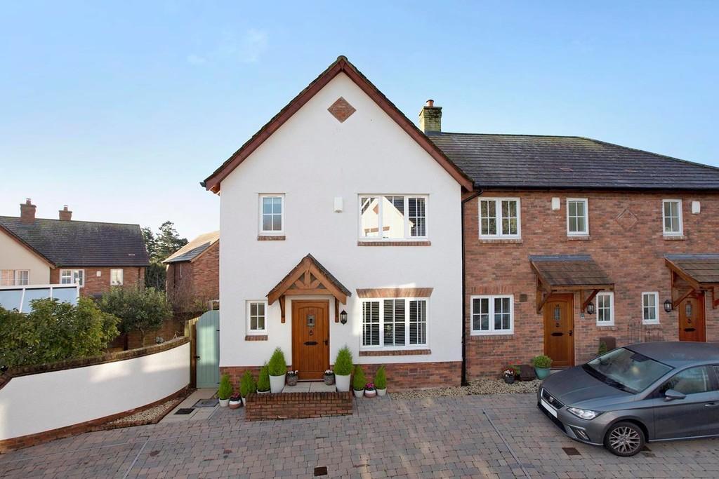 Great Park Close, 3 bed end of terrace house for sale £380,000