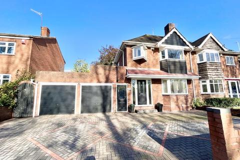 3 bedroom semi-detached house for sale, Lister Road, Dudley DY2
