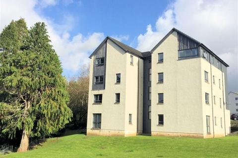 2 bedroom flat for sale - 1 Mackintosh Way, Lochgilphead