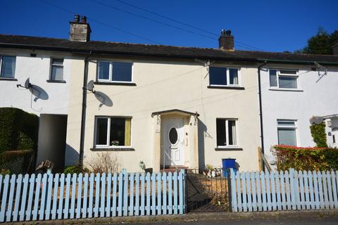 3 bedroom terraced house for sale, 8 Bro Cymer, Llanelltyd, Dolgellau, LL40 2SY