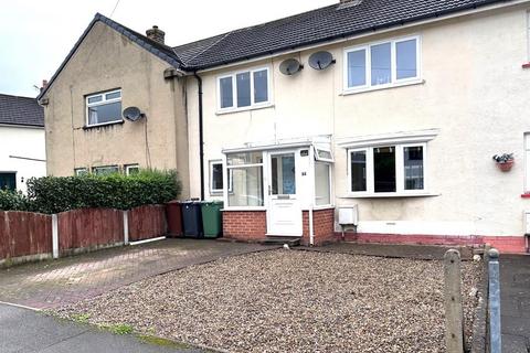 64 Church Close, Pool In Wharfedale, Otley, LS21 1LW