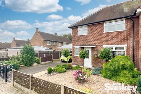 3 bedroom semi-detached house for sale, Robin Hood Avenue, Warsop, Mansfield