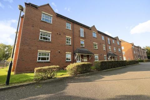 Flat 21, Pipers Court Beanfield Avenue, Coventry, CV3 6PU