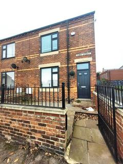 undefined, Third Street, Peterlee