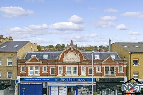 undefined, Andy Catering, High Road Leyton, London, E10