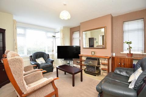 4 Coppice Way, Harrogate, HG1 2DQ