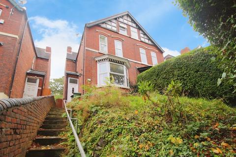 5 bedroom semi-detached house for sale, Rowley Street, Walsall