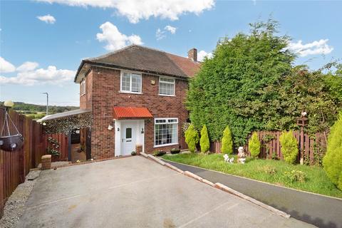 15 Aberfield Drive, Leeds, LS10 3PX