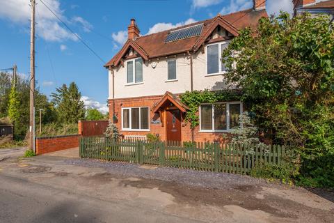 undefined, Station Cottages, Danzey Green, Tanworth in Arden , B94