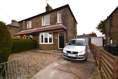 3 bedroom semi-detached house for sale, New Park Road, Queensbury, Bradford