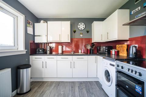 113 Bute Drive, Perth, PH1 3BP