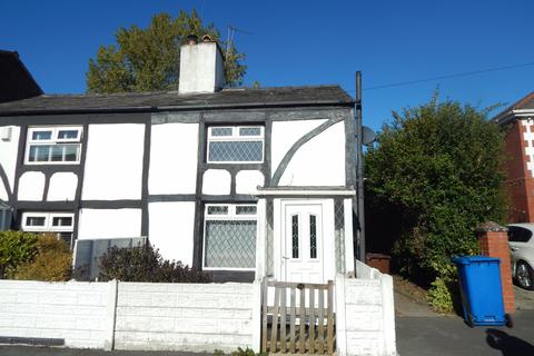 2 bedroom cottage for sale, Latham Lane, Orrell, WN5