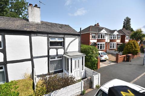 undefined, LATHAM LANE, Orrell, Wigan
