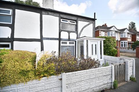 undefined, LATHAM LANE, Orrell, Wigan