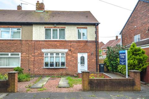 3 bedroom semi-detached house for sale, Marsden Road, South Shields