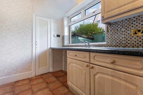 41 Crosslees Drive, Thornliebank, Glasgow, G46 7DY