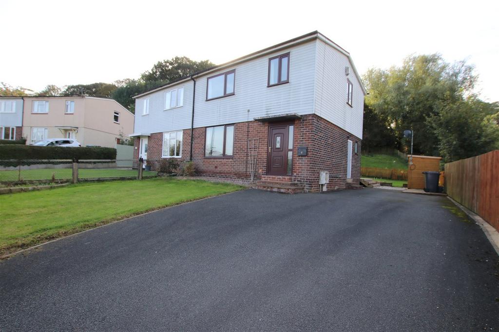 The Royds, Clayton West 3 bed semidetached house for sale £205,000