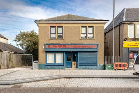 undefined, Drip Road, Raploch, Stirling, FK8