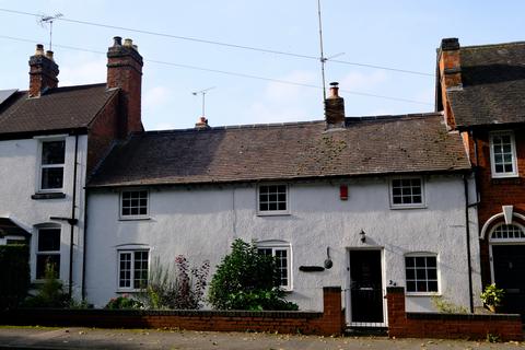 4 bedroom cottage for sale - Alcester Road, Hollywood, Worcestershire B47 5NE