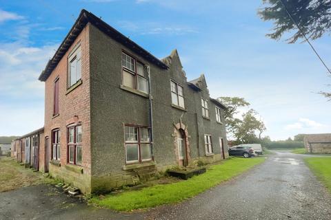 5 bedroom property for sale - Sowerby under Cotcliffe, Northallerton, North Yorkshire, DL6 3RE
