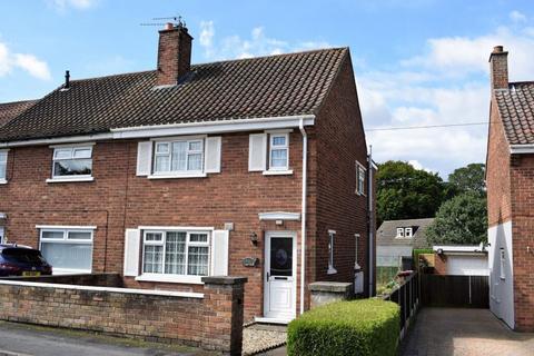2 bedroom semi-detached house for sale - Vicarage Gardens, Wrawby, Brigg, Lincolnshire, DN20 8SA