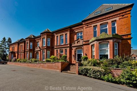 2 bedroom apartment for sale - Lawson House, Lawson Road, Higher Runcorn