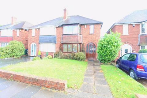 3 bedroom semi-detached house for sale, Green Lane, Great Barr, Birmingham, B43 5LG