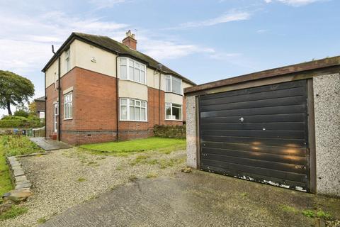 2 Warminster Road, Sheffield, S8 9BN