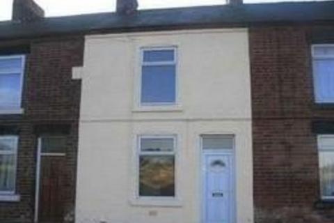 2 bedroom terraced house for sale, Pitt Street, Wombwell, Barnsley