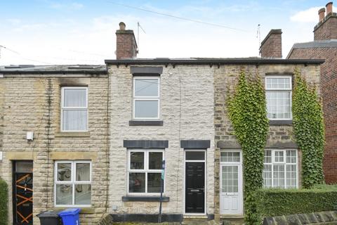5 Willis Road, Sheffield, S6 4FJ