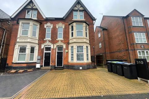 1 bedroom flat to rent - Gillot Road, Edgbaston, B16 0RR