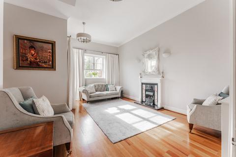 2 bedroom terraced house for sale - St. Andrews Park, Norwich