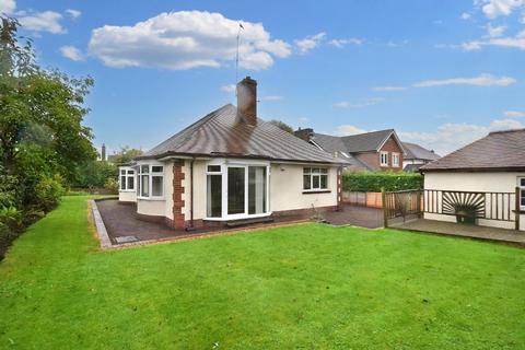 2 Beechfield, Wakefield, WF2 6AW