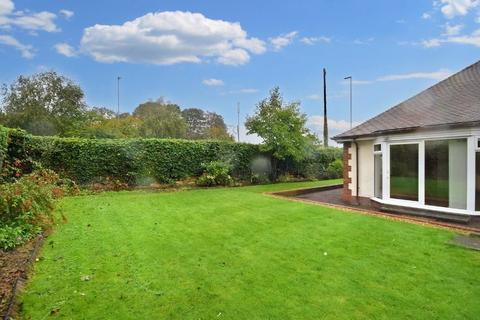 2 Beechfield, Wakefield, WF2 6AW