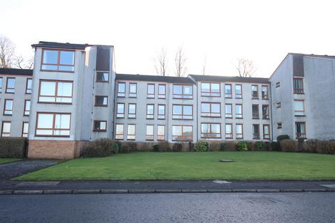 2 bedroom flat for sale, Balmoral Place, Cloch Road, Gourock